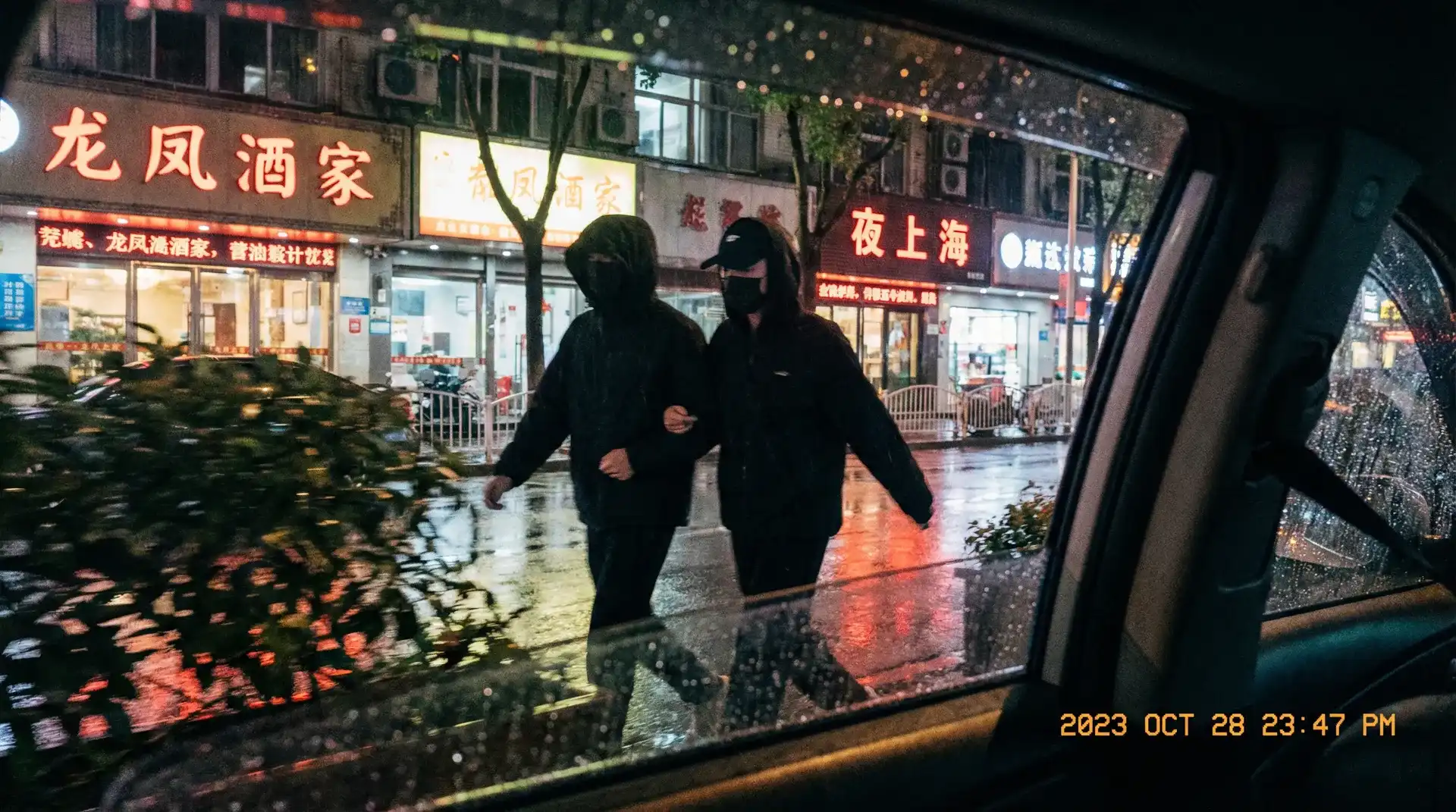 小宝探花 - 一品探花专题，人气内容持续更新 - 顶流明星深夜密会现场抓拍照片